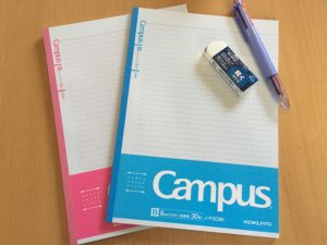 ノートとペン